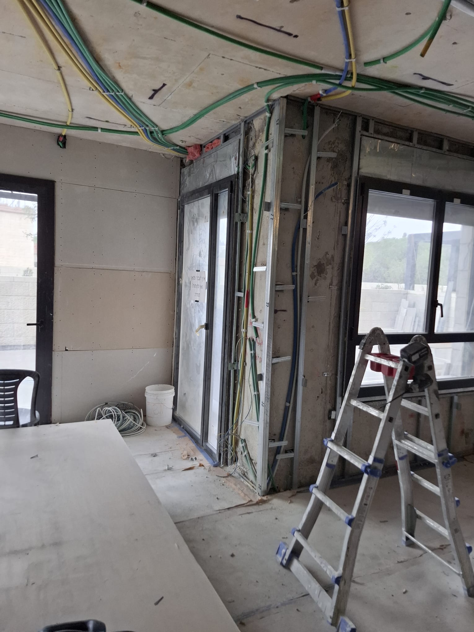 Rénovation Complète